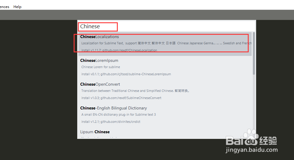 sublime text3怎么安装常用的插件和主题呢