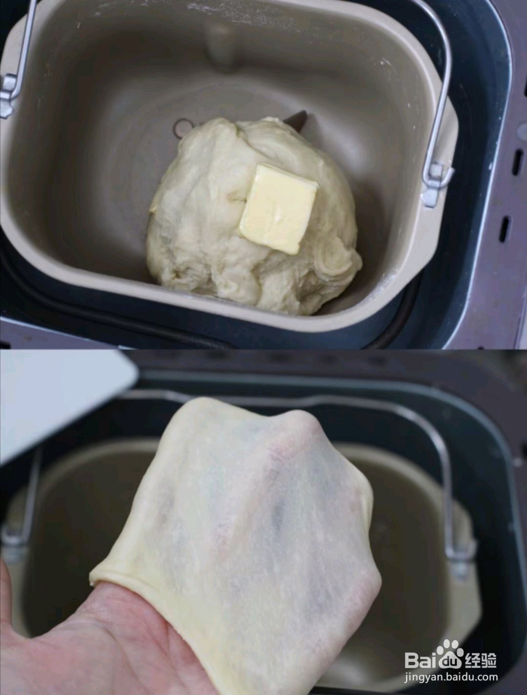 豆沙小餐包的做法
