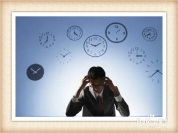 怎么样预防2016年国庆节后的一些症状？