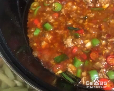 家常菜肉沫茄子煲