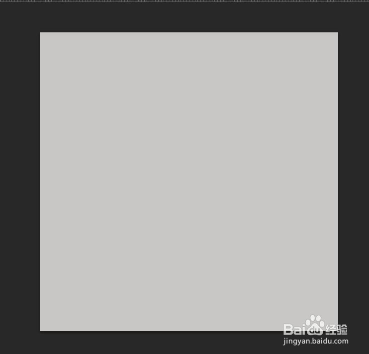 ps 制作一个有质感逼真的水晶球