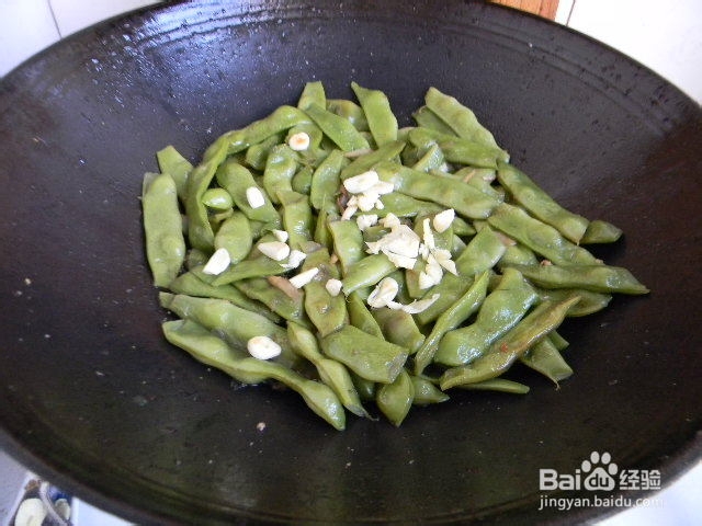 家常小炒——蒜香扁豆