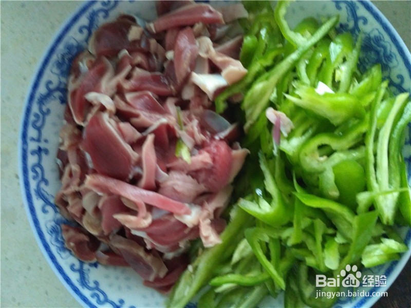 家常菜青椒炒鸡胗