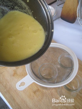 芒果牛奶布丁(附取芒果肉方法)