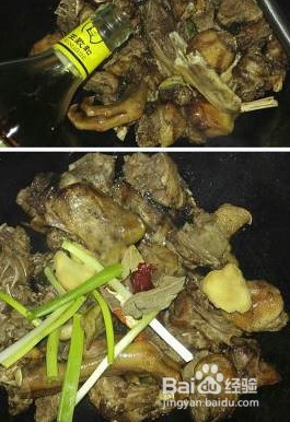 铁锅炖大鹅真好