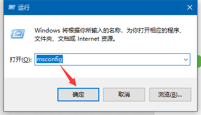 电脑运行速度慢怎么办