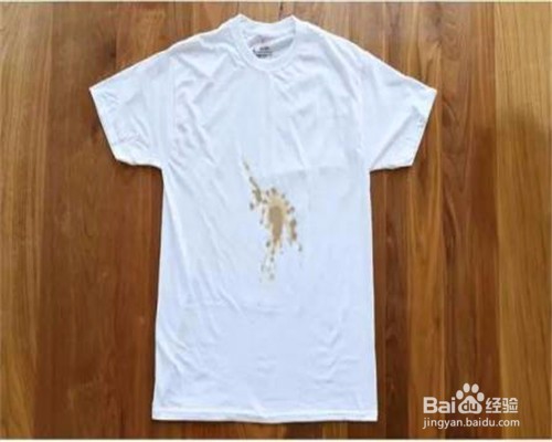 如何除去衣服上的各种污渍