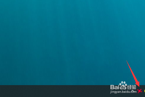 AMD Radeon 如何隐藏运行图标