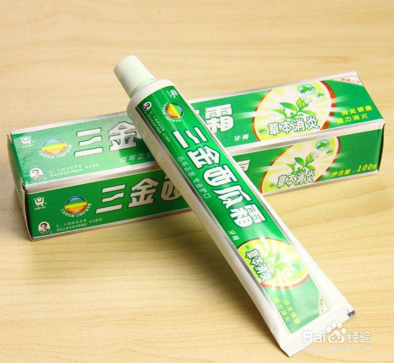 5块钱与50块钱的牙膏差别在哪？