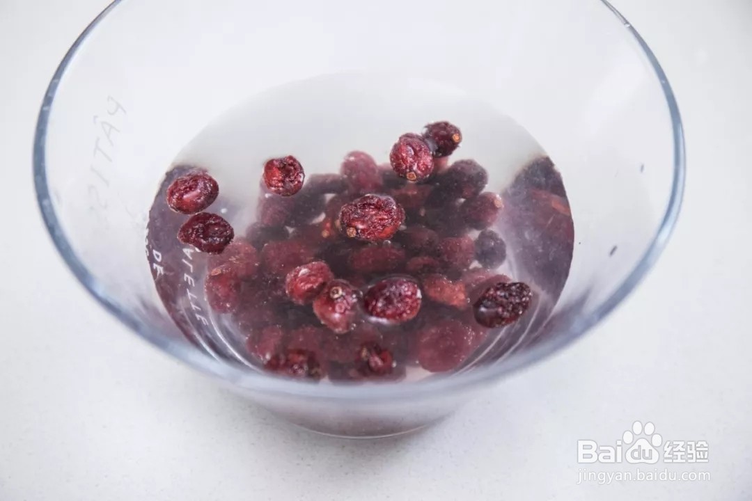 蜂蜜凉糕怎么做