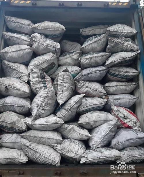 青岛港木炭进口报关流程丨青岛进口木炭报关行