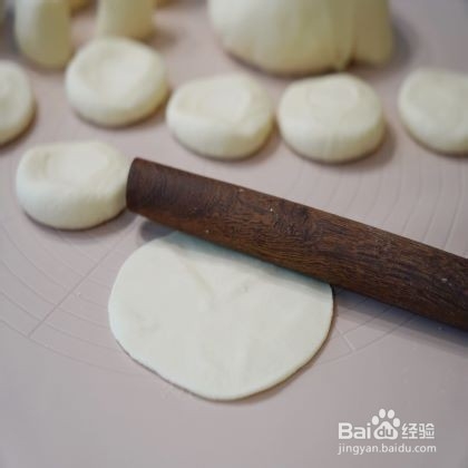 懒人版韭菜盒子