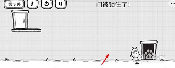 茶叶蛋大冒险第三关通关攻略