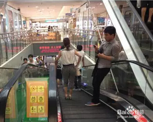 安全乘坐自动扶梯注重细节?