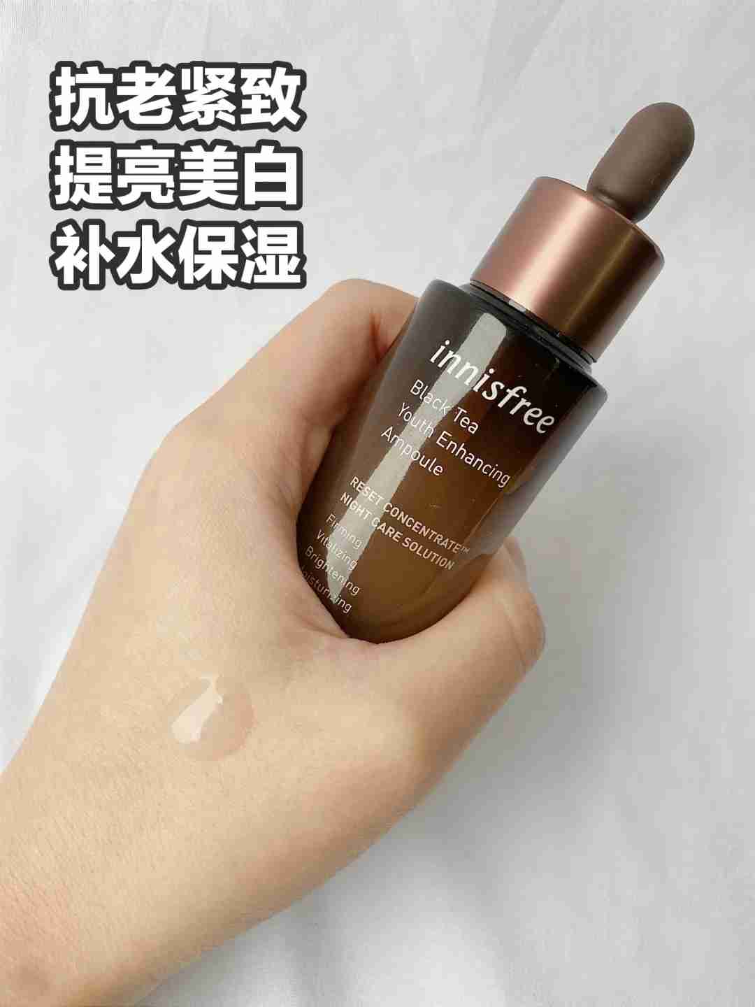 2款平价精华分享,亲测最真实的感受