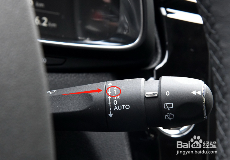 DS6汽车雨刮器的使用方法