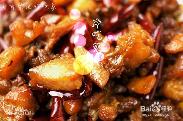 世界那么大,我想去看看之自贡【旅游攻略】