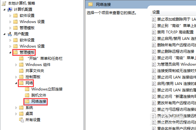 局域网ip冲突怎么解决,ip冲突的简单解决方法