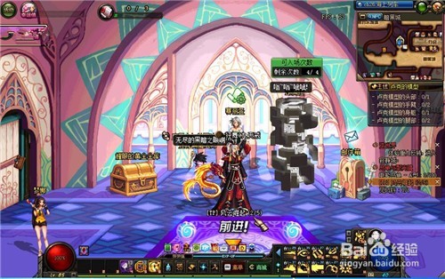 dnf愚人节礼包怎么买