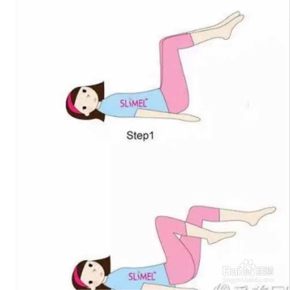 如何才能甩掉腿上的肉肉