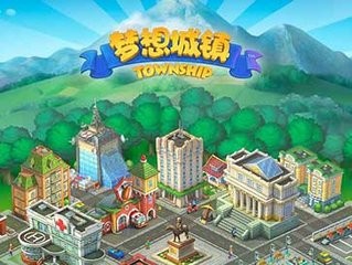 经营类游戏的介绍