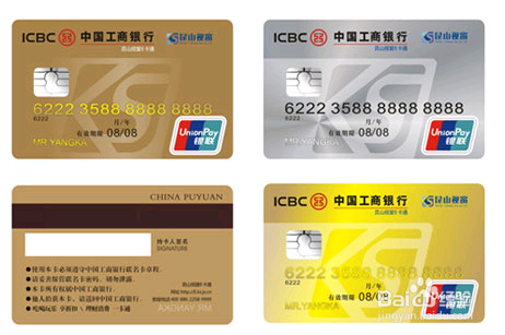 怎样才能存到钱呢？