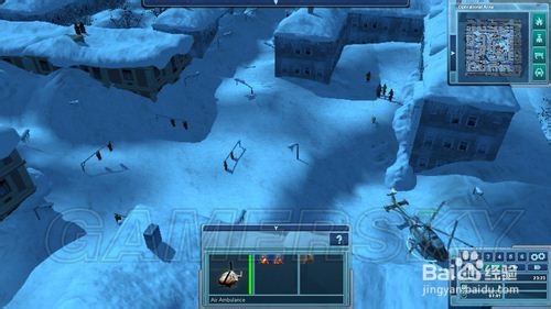 急难先锋2013攻略