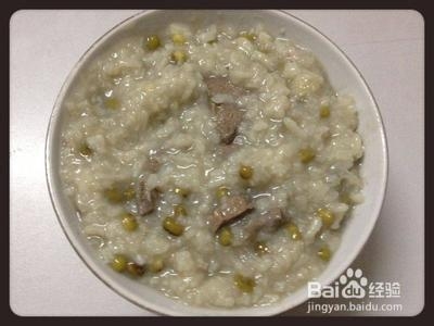 电脑族“养肝”之道