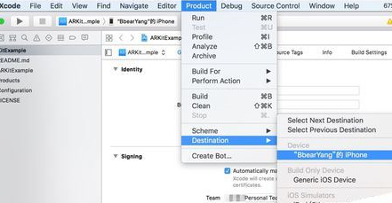 手机上怎么体验AR