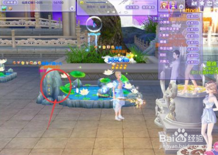 炫舞梦幻仙露池在哪里