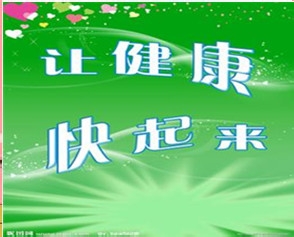 感冒应该注意哪些细节？