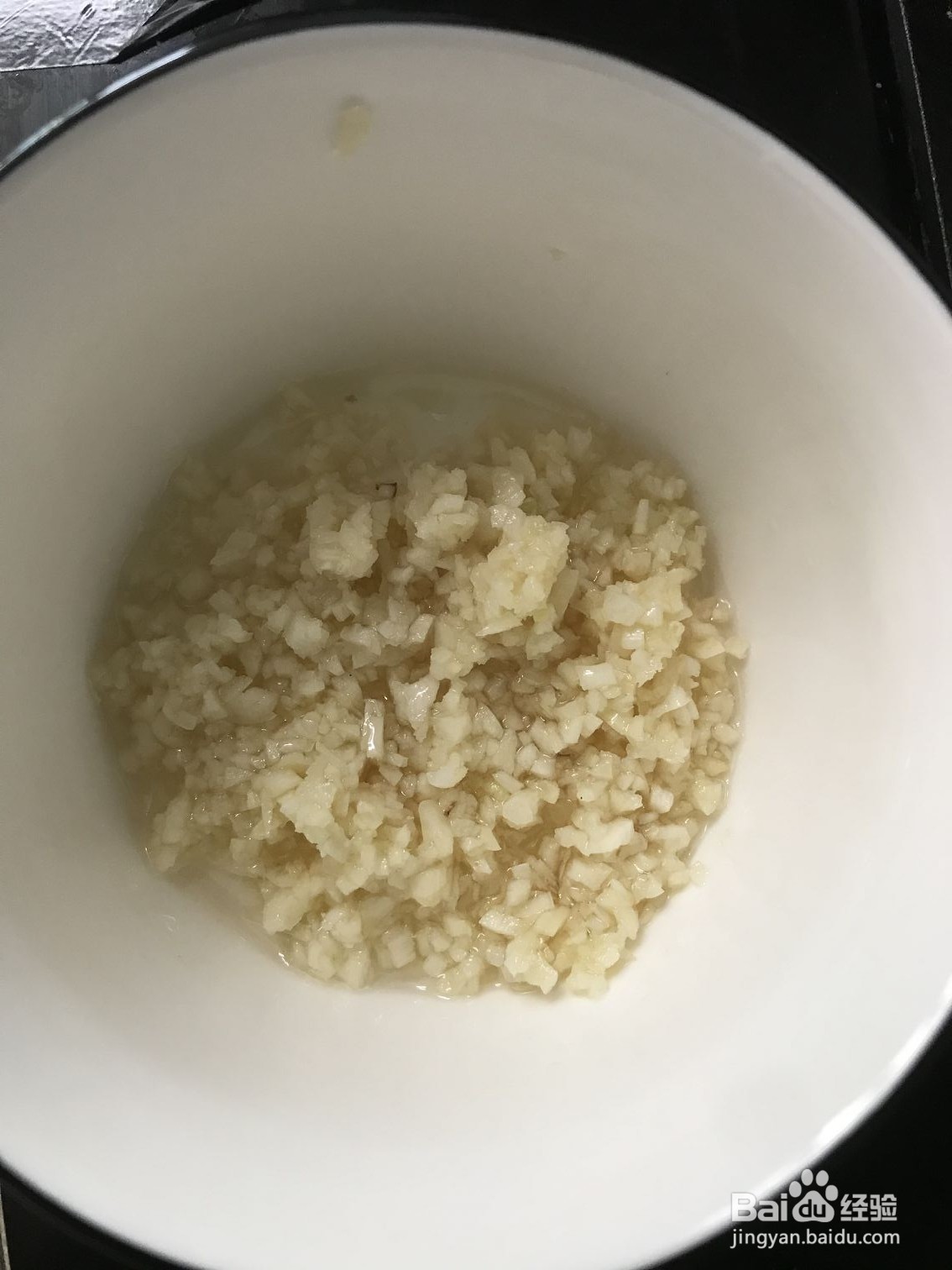 怎么做蒸蒜香茄子