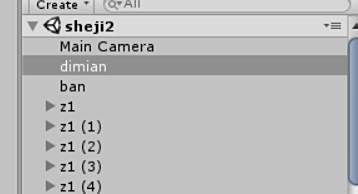 Unity 3d 中添加背景音乐 百度经验