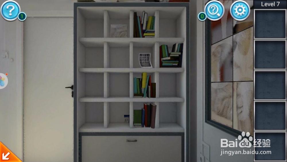 密室逃脱3逃出办公室游戏攻略：第七关