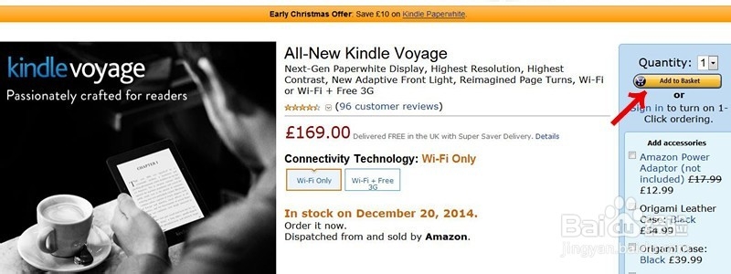 如何注册英国亚马逊账号