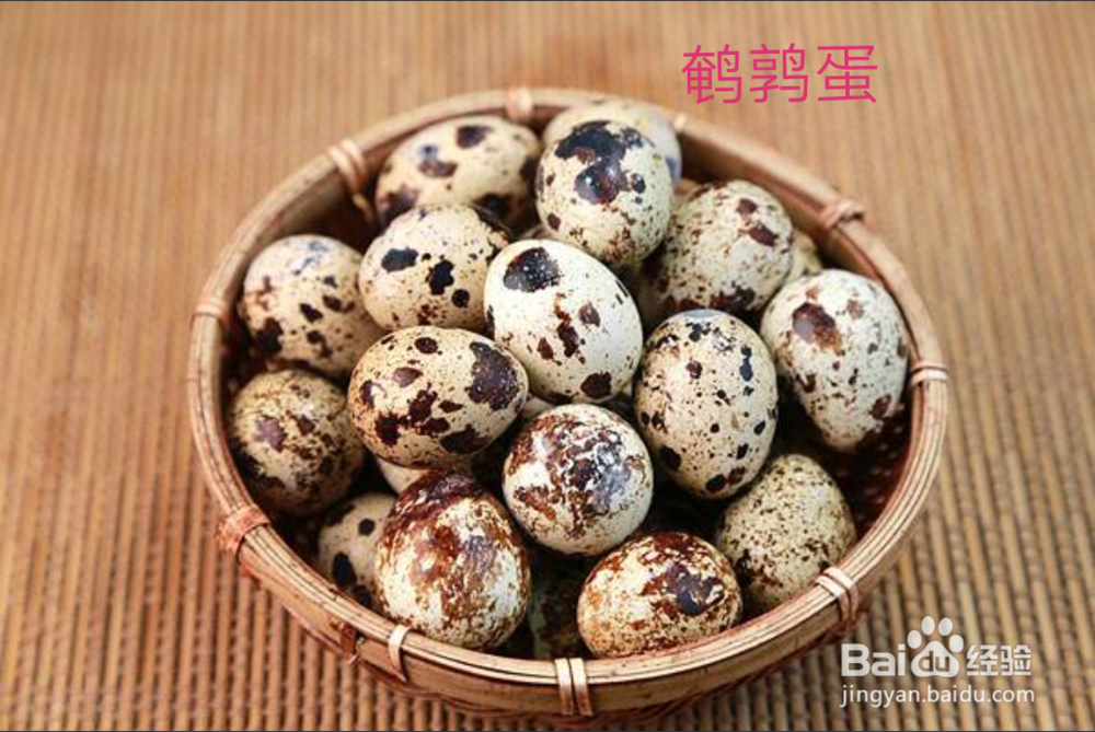 不同种类的蛋对人体都有哪些好处？