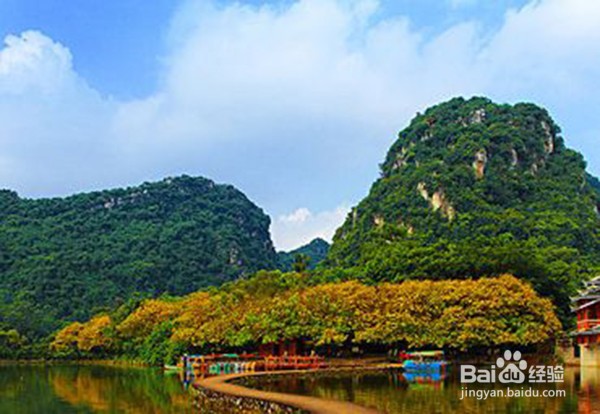 2020 柳州旅游攻略