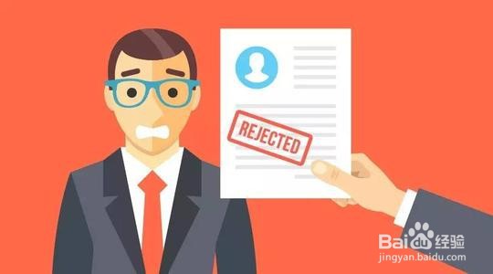 面试被拒怎么回复感谢
