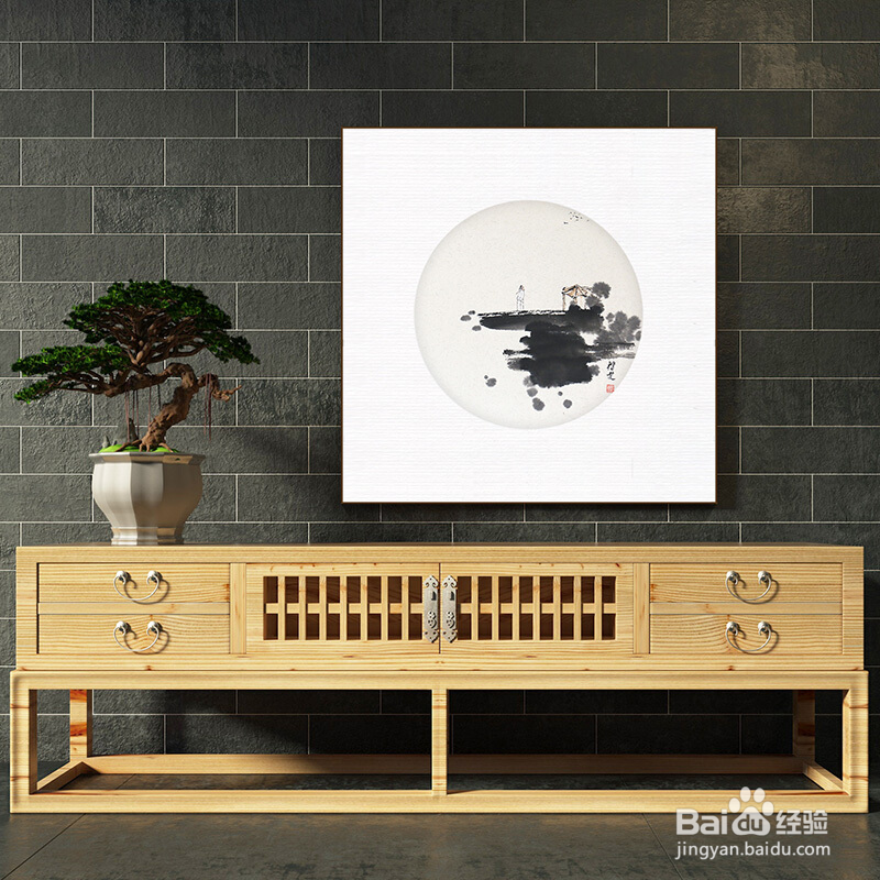 绎粹翁教你中式风的搭配技巧