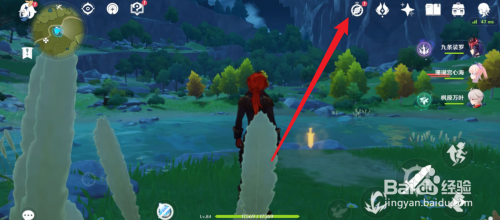 原神怎么获得月莲