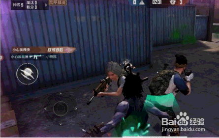 突变矿场怎么进去