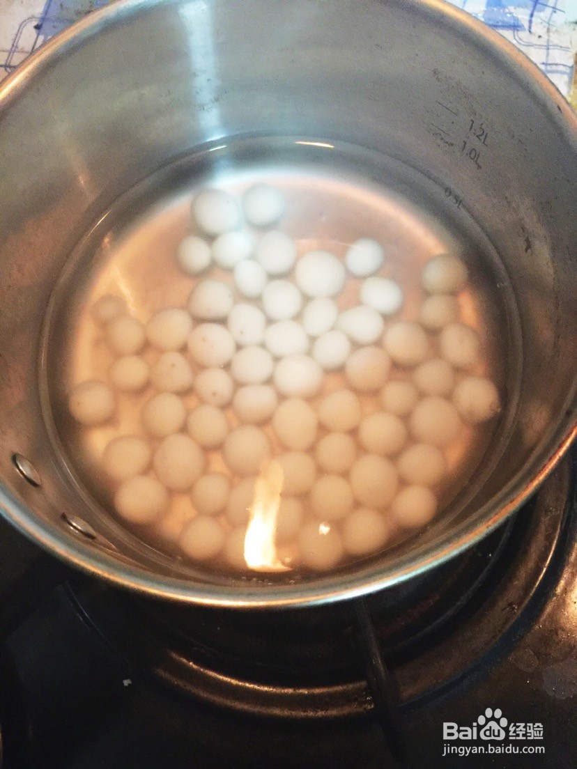 酒酿蛋花元宵的做法