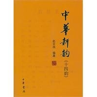 怎样写诗歌和散文?