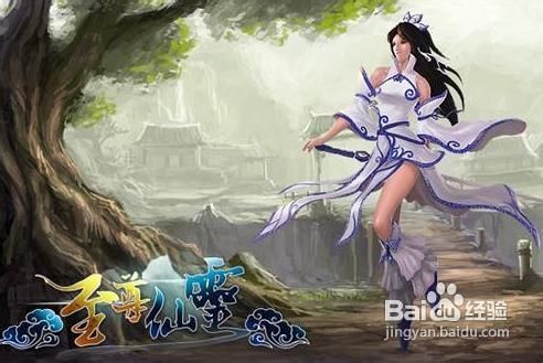 《至尊仙灵》装备怎么强化