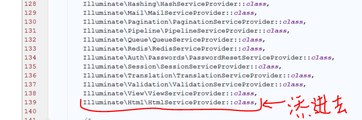 Laravel 5中如何添加Form功能