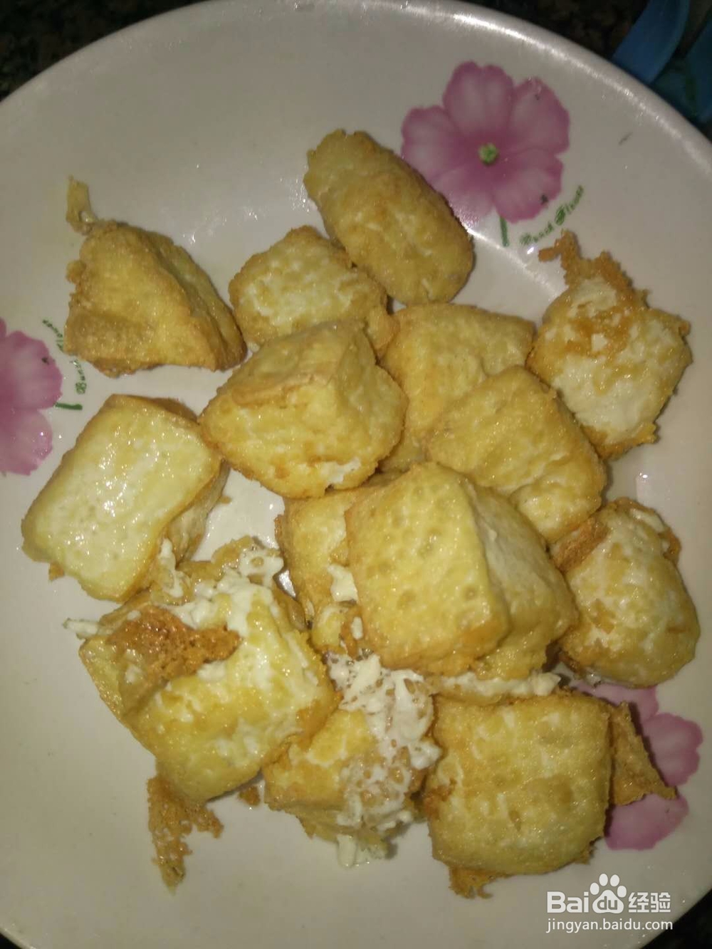 怎么炸豆腐才好吃呢？