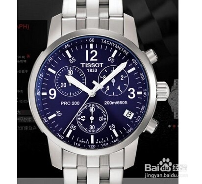 怎样区别石英表和机械表？