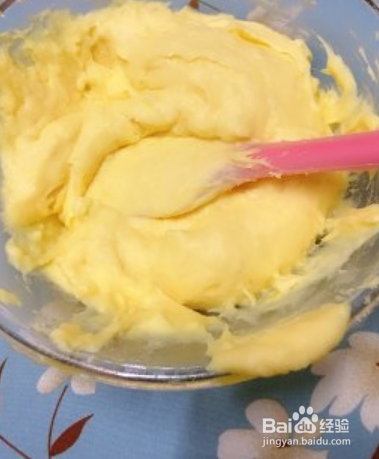 健脾醒胃的淮山饼