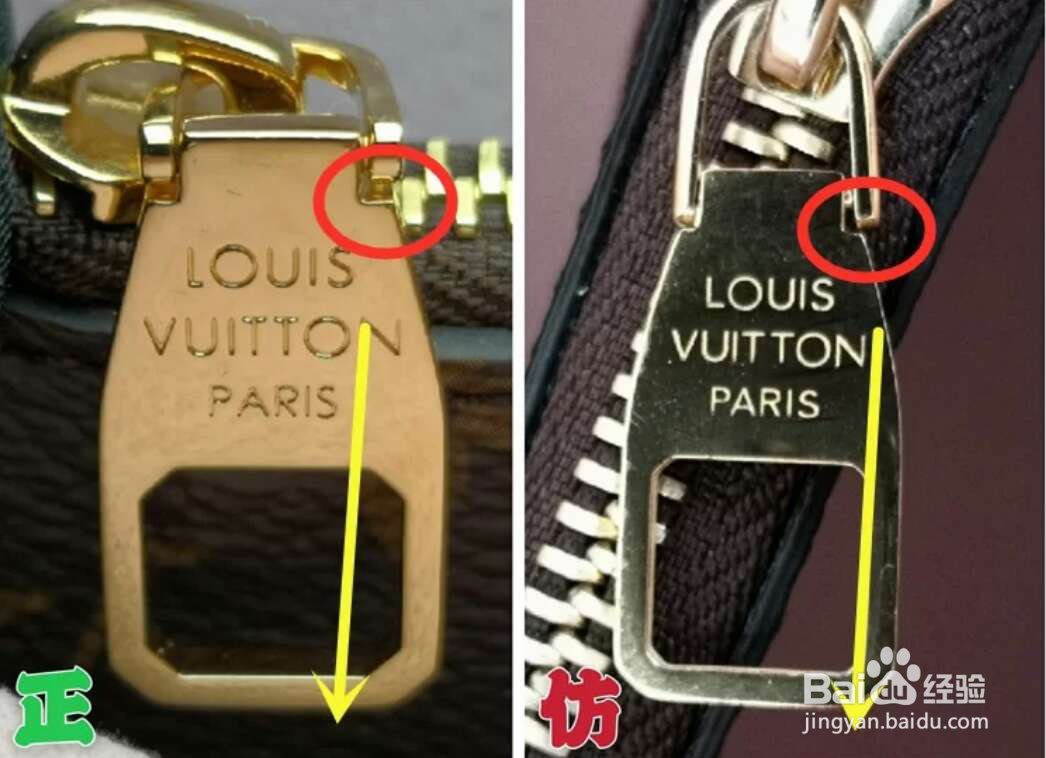 奢侈品鉴定：LV水桶包真假辨别方法分享