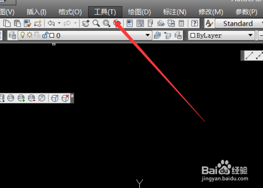 CAD怎么设置图层的类型